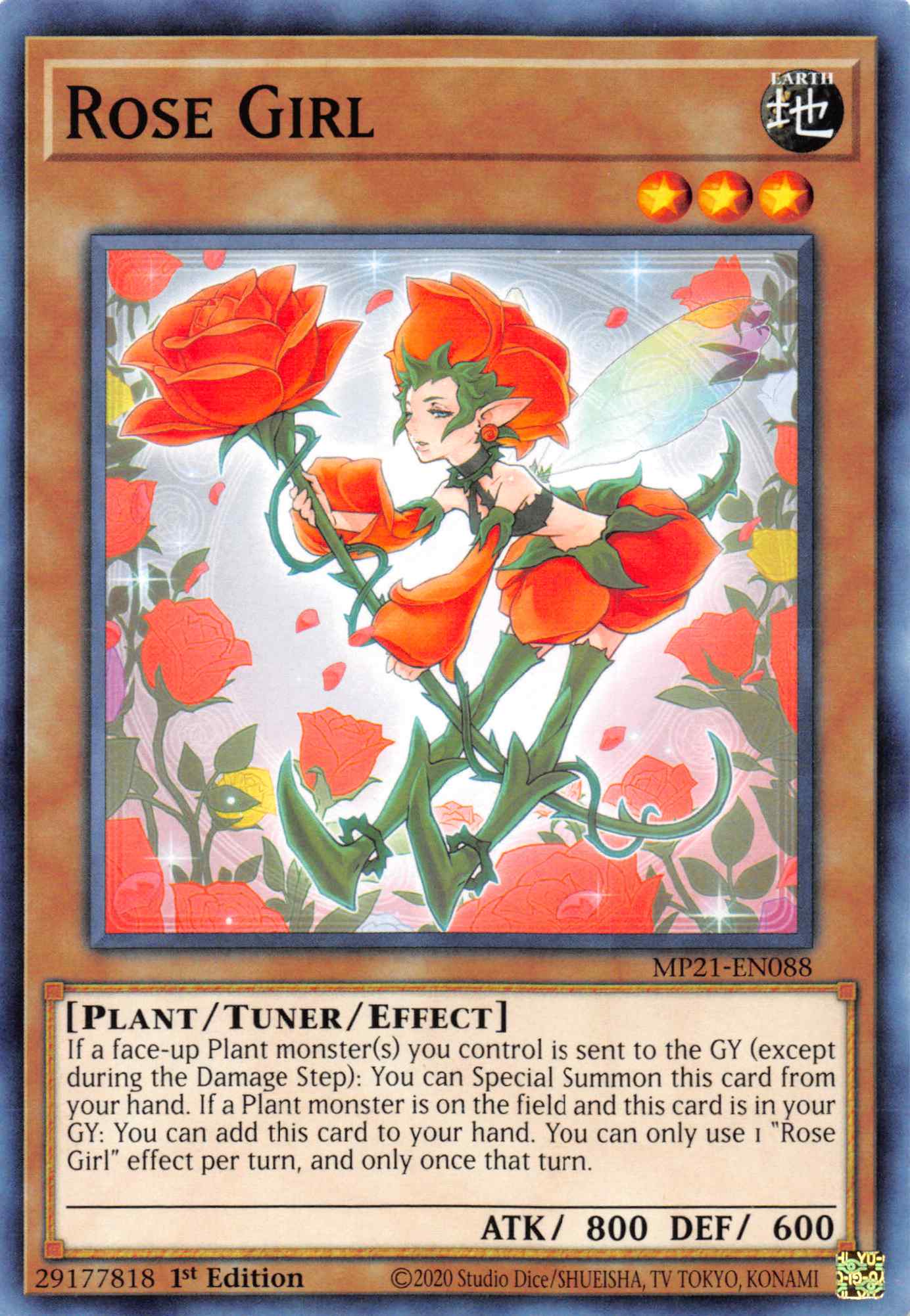 Rose Girl [MP21-EN088] Common | Amazing Games TCG