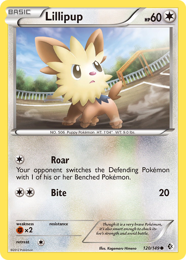 Lillipup (120/149) [Black & White: Boundaries Crossed] | Amazing Games TCG