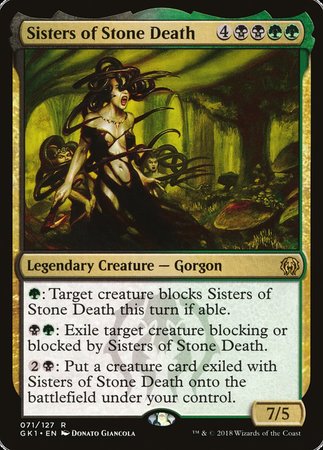 Sisters of Stone Death [GRN Guild Kit] | Amazing Games TCG