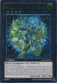 Bujintei Tsukuyomi (UTR) [Legacy of the Valiant] [LVAL-EN054] | Amazing Games TCG