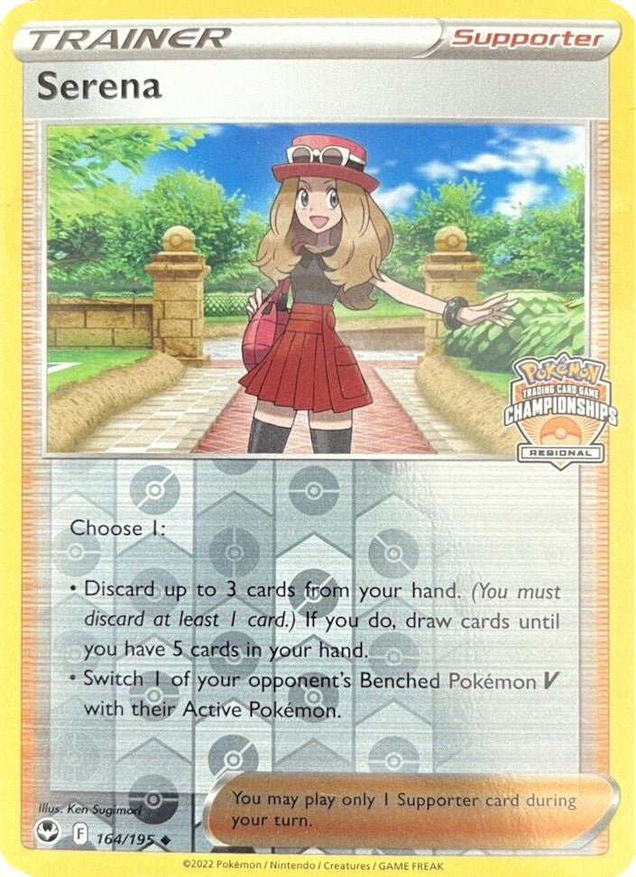 Serena (164/195) (Regional Championships) [Sword & Shield: Silver Tempest] | Amazing Games TCG