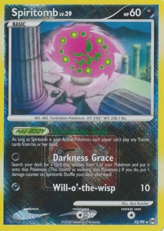 Spiritomb (32/99) (League Promo) [Platinum: Arceus] | Amazing Games TCG