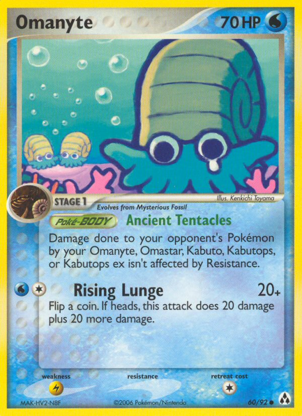 Omanyte (60/92) [EX: Legend Maker] | Amazing Games TCG