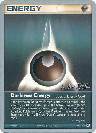 Darkness Energy (93/109) (Magma Spirit - Tsuguyoshi Yamato) [World Championships 2004] | Amazing Games TCG