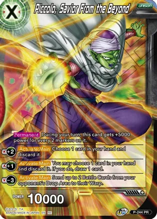 Piccolo, Savior from Beyond [P-244] | Amazing Games TCG