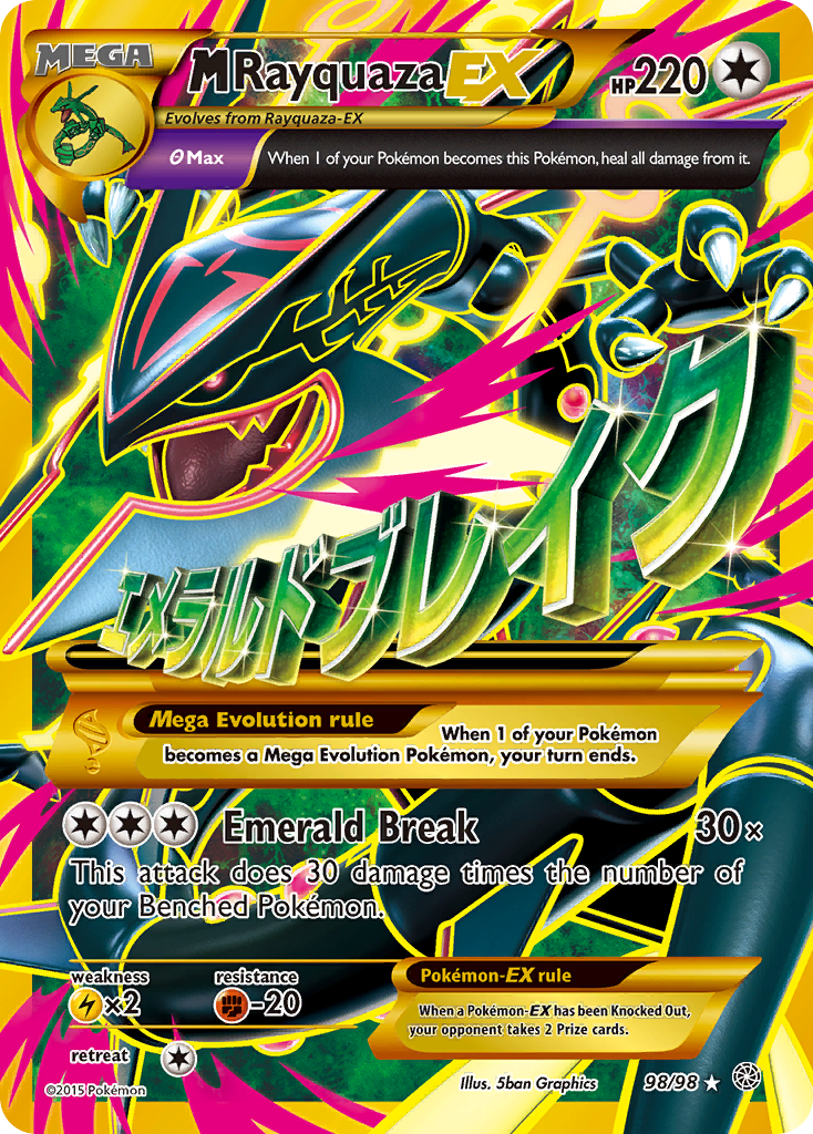 M Rayquaza EX (98/98) [XY: Ancient Origins] | Amazing Games TCG