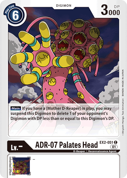 ADR-07 Palates Head [EX2-051] [Digital Hazard] | Amazing Games TCG