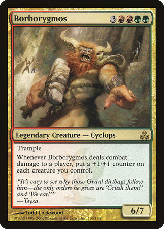 Borborygmos [Guildpact] | Amazing Games TCG