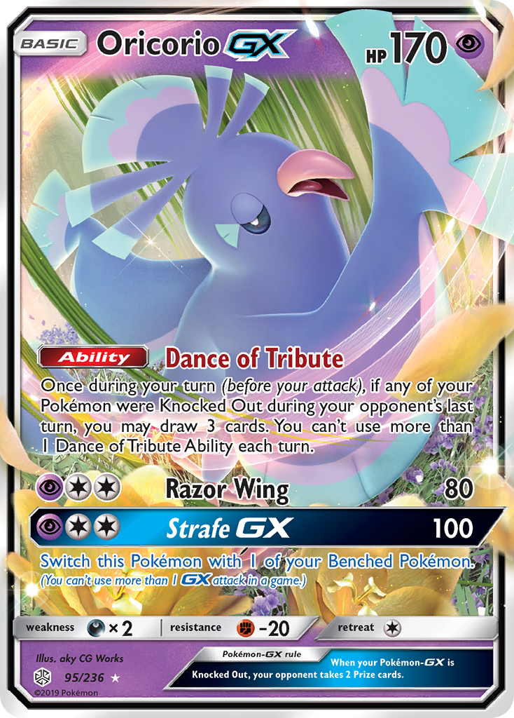 Oricorio GX (95/236) [Sun & Moon: Cosmic Eclipse] | Amazing Games TCG