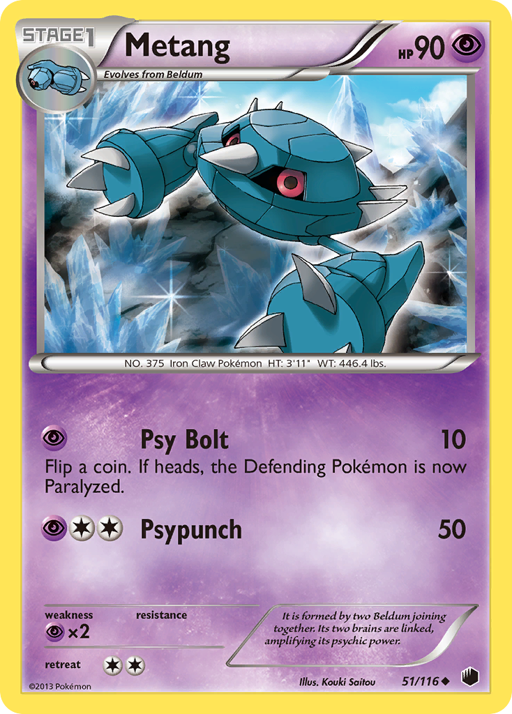 Metang (51/116) [Black & White: Plasma Freeze] | Amazing Games TCG