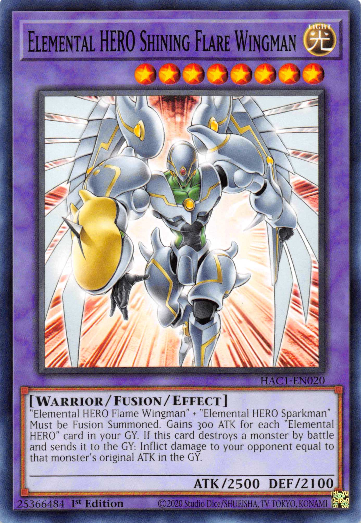 Elemental HERO Shining Flare Wingman [HAC1-EN020] Common | Amazing Games TCG