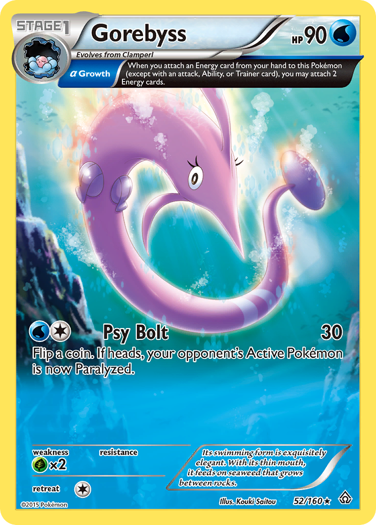 Gorebyss (52/160) [XY: Primal Clash] | Amazing Games TCG