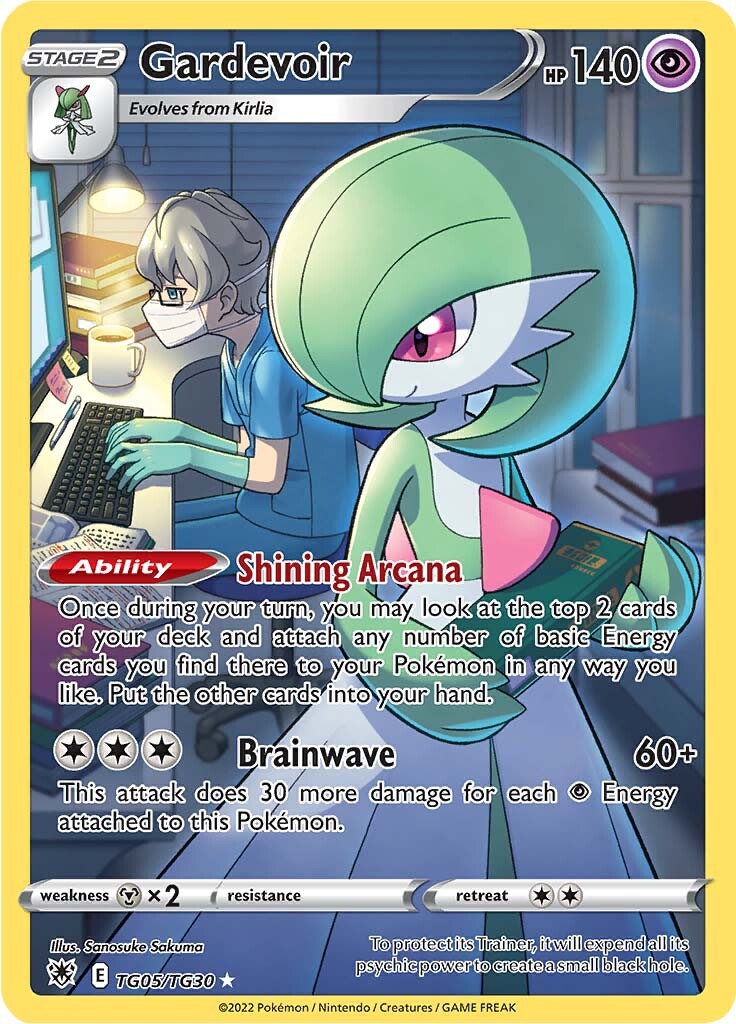 Gardevoir (TG05/TG30) [Sword & Shield: Astral Radiance] | Amazing Games TCG