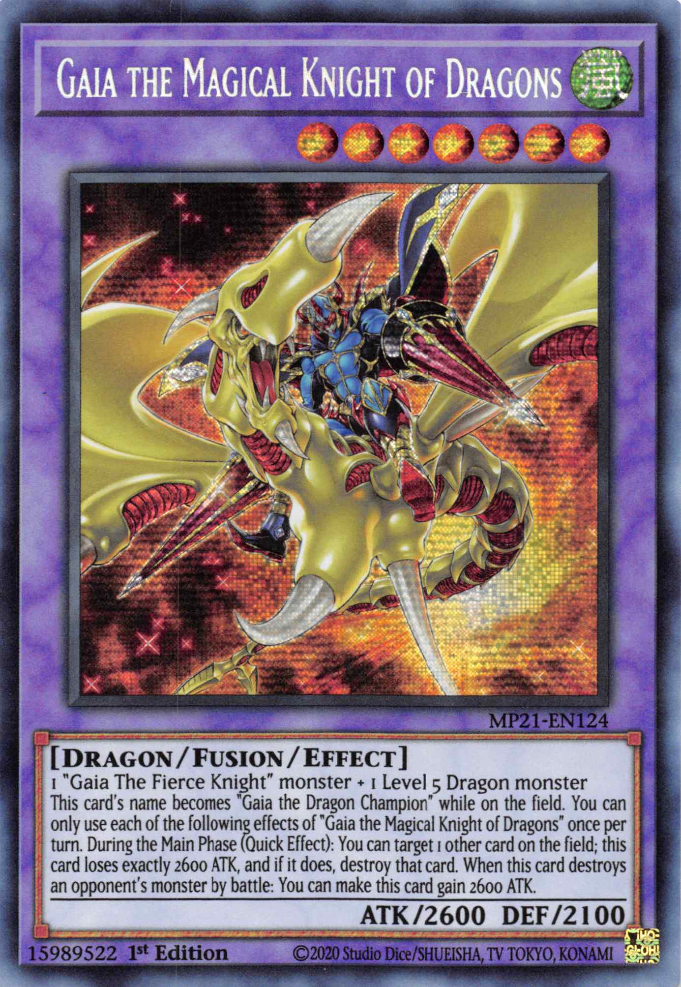 Gaia the Magical Knight of Dragons [MP21-EN124] Prismatic Secret Rare | Amazing Games TCG