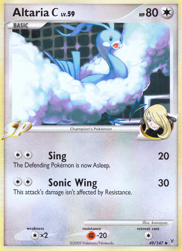 Altaria C (49/147) [Platinum: Supreme Victors] | Amazing Games TCG