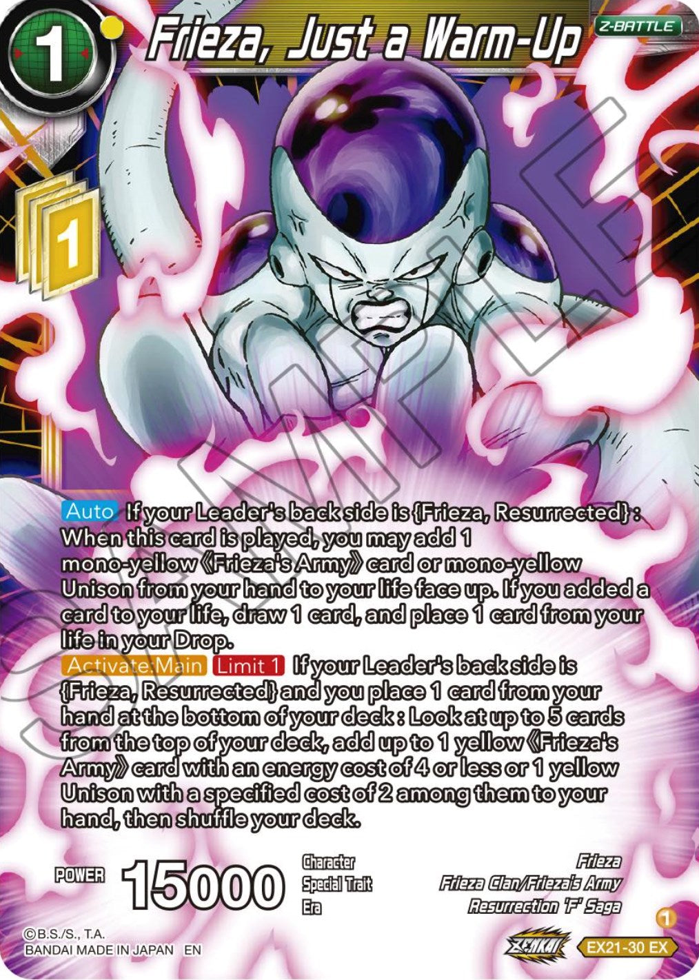 Frieza, Just a Warm-Up (EX21-30) [5th Anniversary Set] | Amazing Games TCG