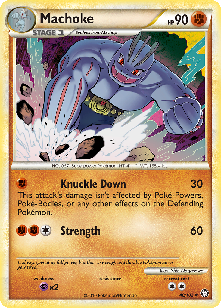 Machoke (40/102) [HeartGold & SoulSilver: Triumphant] | Amazing Games TCG