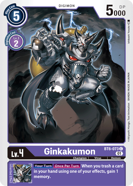 Ginkakumon [BT6-073] [Double Diamond] | Amazing Games TCG