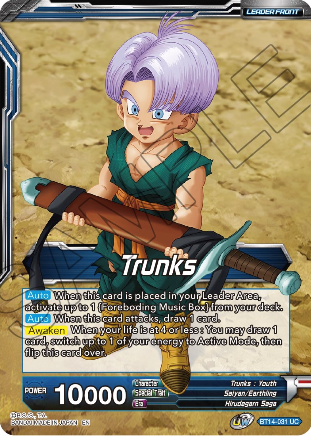 Trunks // Trunks, the Hero's Successor (BT14-031) [Cross Spirits Prerelease Promos] | Amazing Games TCG