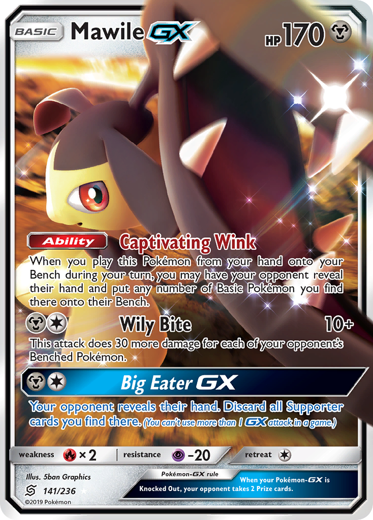 Mawile GX (141/236) [Sun & Moon: Unified Minds] | Amazing Games TCG