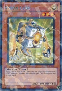 Vylon Cube [Duel Terminal 5] [DT05-EN030] | Amazing Games TCG