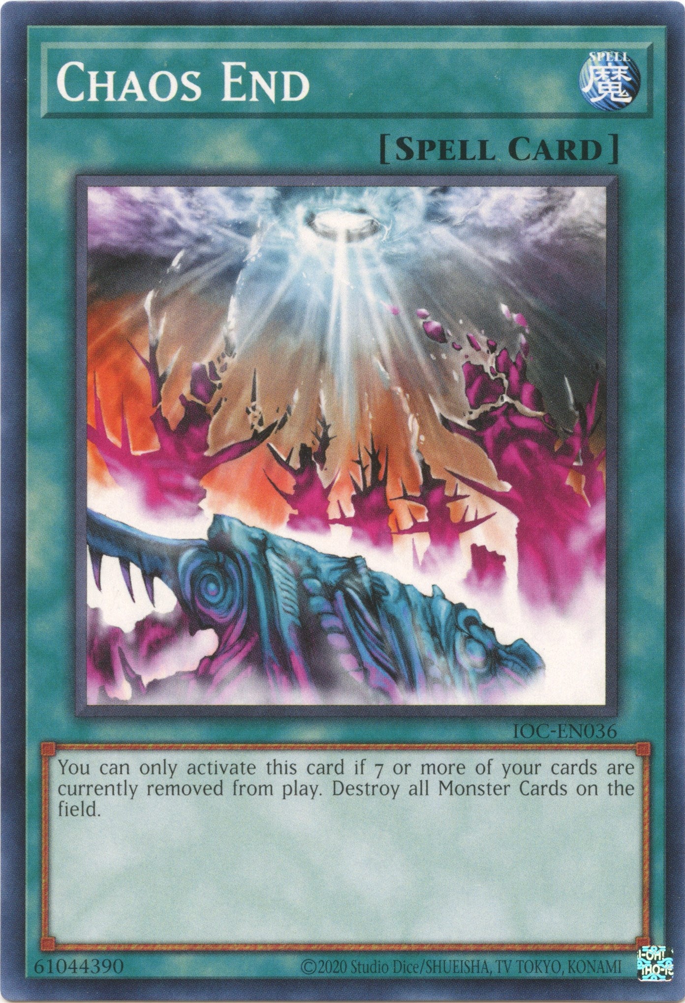 Chaos End (25th Anniversary) [IOC-EN036] Common | Amazing Games TCG