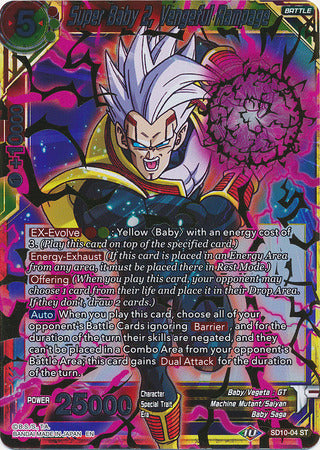 Super Baby 2, Vengeful Rampage (Gold Stamp) (Starter Deck Exclusive) (SD10-04) [Malicious Machinations] | Amazing Games TCG