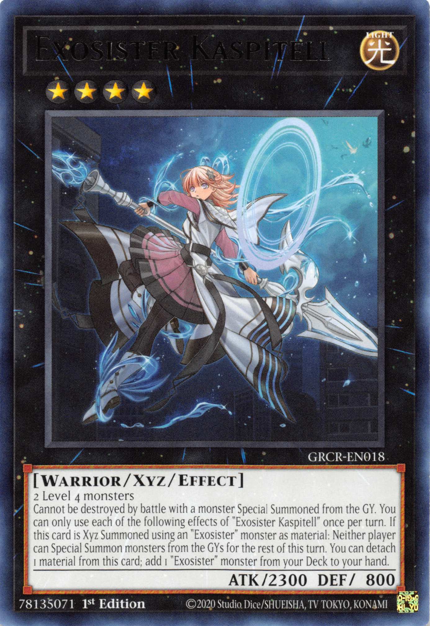 Exosister Kaspitell [GRCR-EN018] Rare | Amazing Games TCG