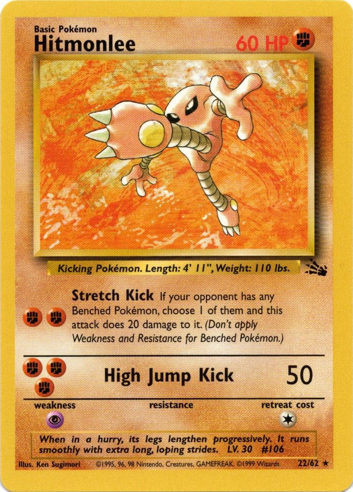 Hitmonlee (22/62) [Fossil Unlimited] | Amazing Games TCG