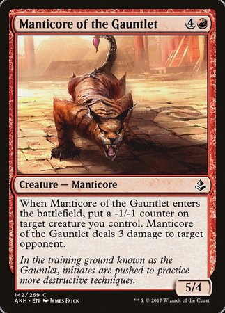 Manticore of the Gauntlet [Amonkhet] | Amazing Games TCG