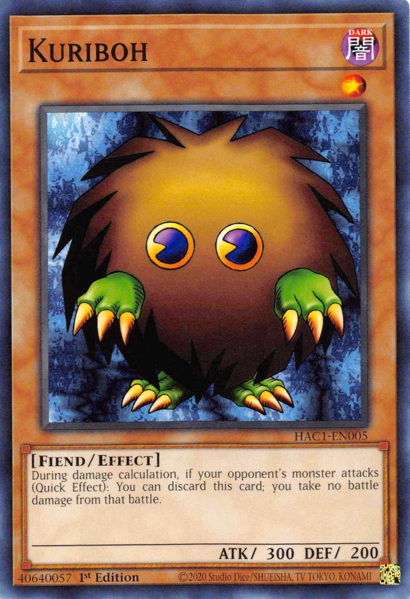 Kuriboh [HAC1-EN005] Common | Amazing Games TCG