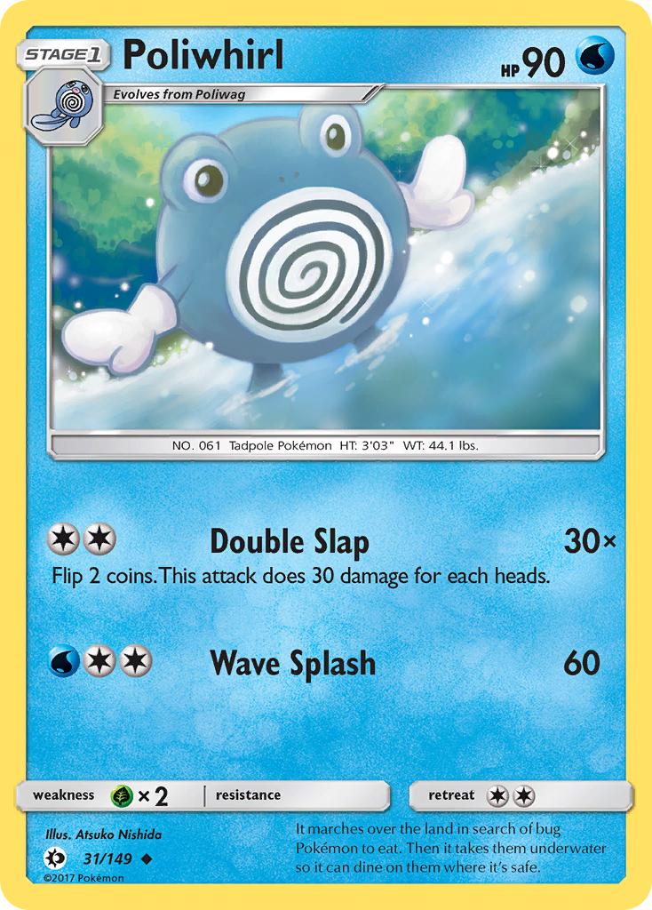 Poliwhirl (31/149) [Sun & Moon: Base Set] | Amazing Games TCG