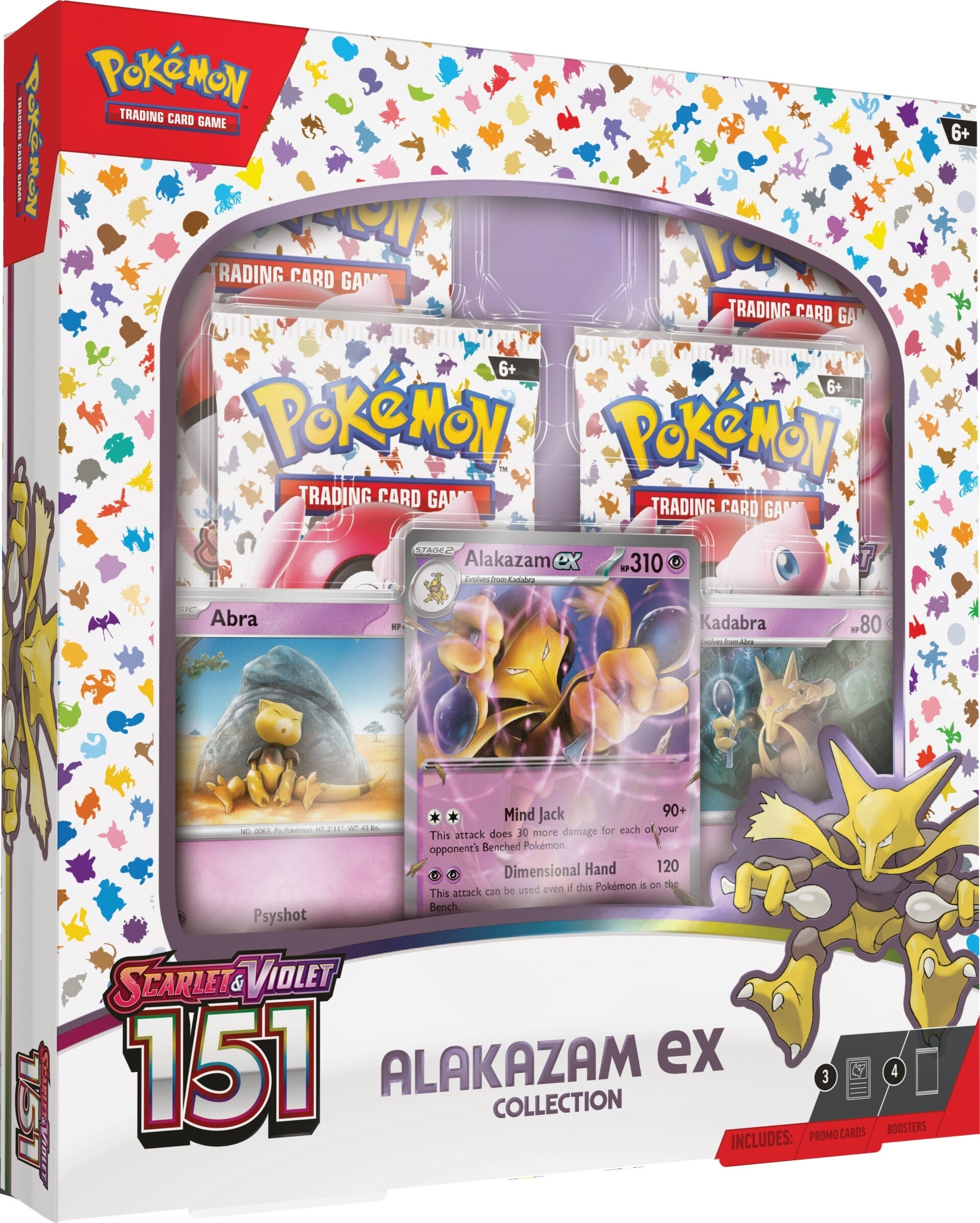 Scarlet & Violet: 151 - Alakazam ex Box | Amazing Games TCG