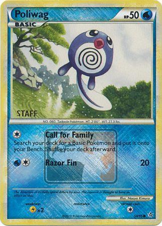 Poliwag (58/95) (League Promo Staff) [HeartGold & SoulSilver: Unleashed] | Amazing Games TCG