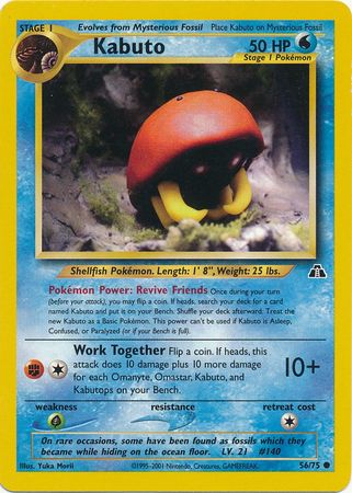 Kabuto (56/75) [Neo Discovery Unlimited] | Amazing Games TCG