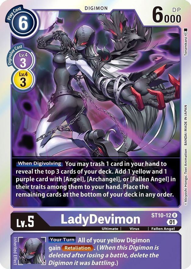 LadyDevimon [ST10-12] [Starter Deck: Parallel World Tactician] | Amazing Games TCG