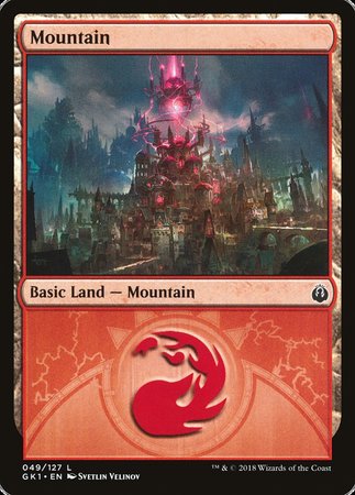Mountain (49) [GRN Guild Kit] | Amazing Games TCG