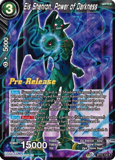 Eis Shenron, Power of Darkness (BT15-133) [Saiyan Showdown Prerelease Promos] | Amazing Games TCG