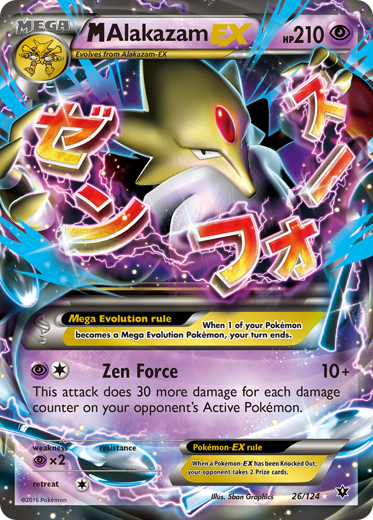 M Alakazam EX (26/124) [XY: Fates Collide] | Amazing Games TCG