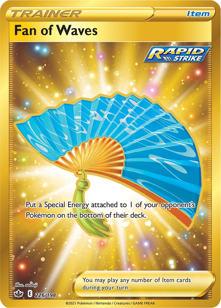 Fan of Waves (226/198) [Sword & Shield: Chilling Reign] | Amazing Games TCG