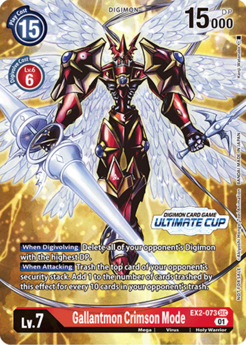 Gallantmon Crimson Mode [EX2-073] (Ultimate Cup) [Digital Hazard Promos] | Amazing Games TCG