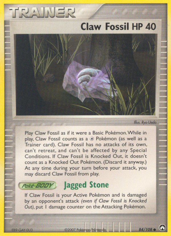 Claw Fossil (84/108) [EX: Power Keepers] | Amazing Games TCG