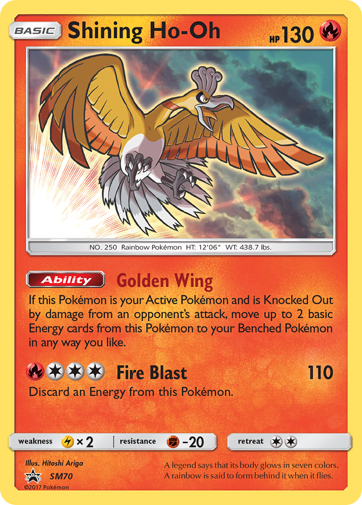 Shining Ho-Oh (SM70) [Sun & Moon: Black Star Promos] | Amazing Games TCG