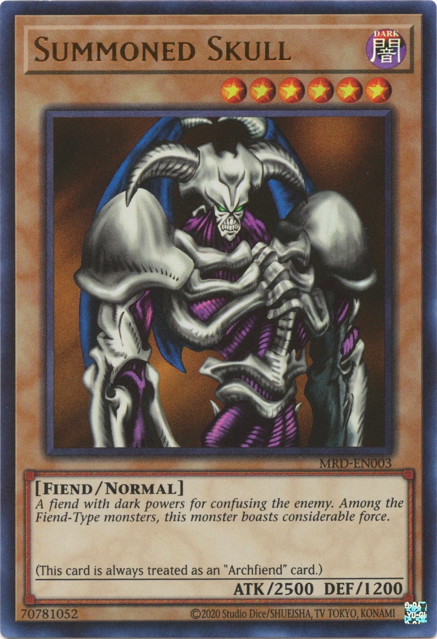 Summoned Skull (25th Anniversary) [MRD-EN003] Ultra Rare | Amazing Games TCG