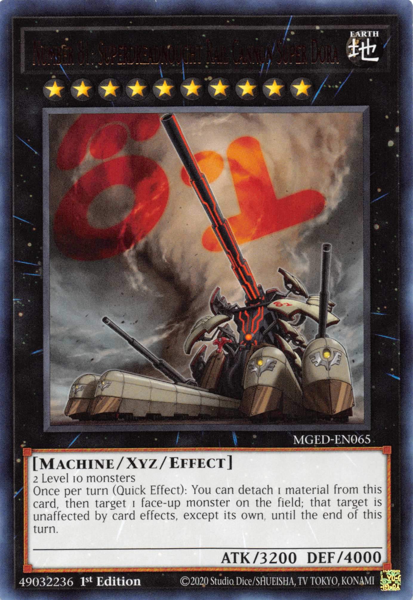 Number 81: Superdreadnought Rail Cannon Super Dora [MGED-EN065] Rare | Amazing Games TCG