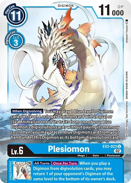 Plesiomon [EX3-023] [Revision Pack Cards] | Amazing Games TCG