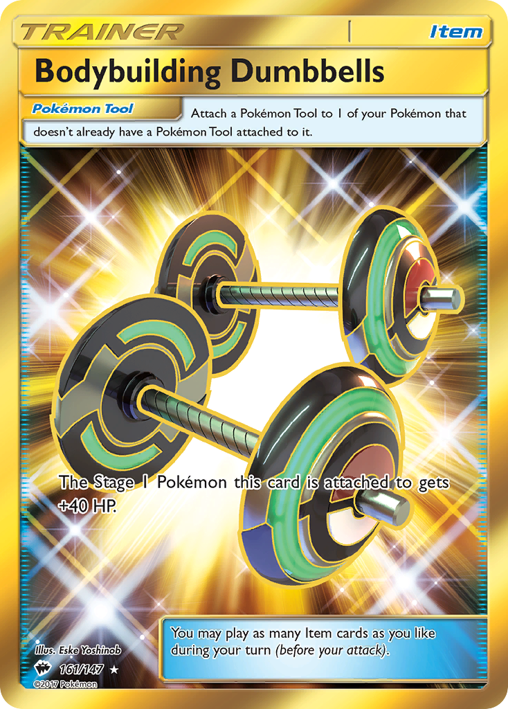 Bodybuilding Dumbbells (161/147) [Sun & Moon: Burning Shadows] | Amazing Games TCG