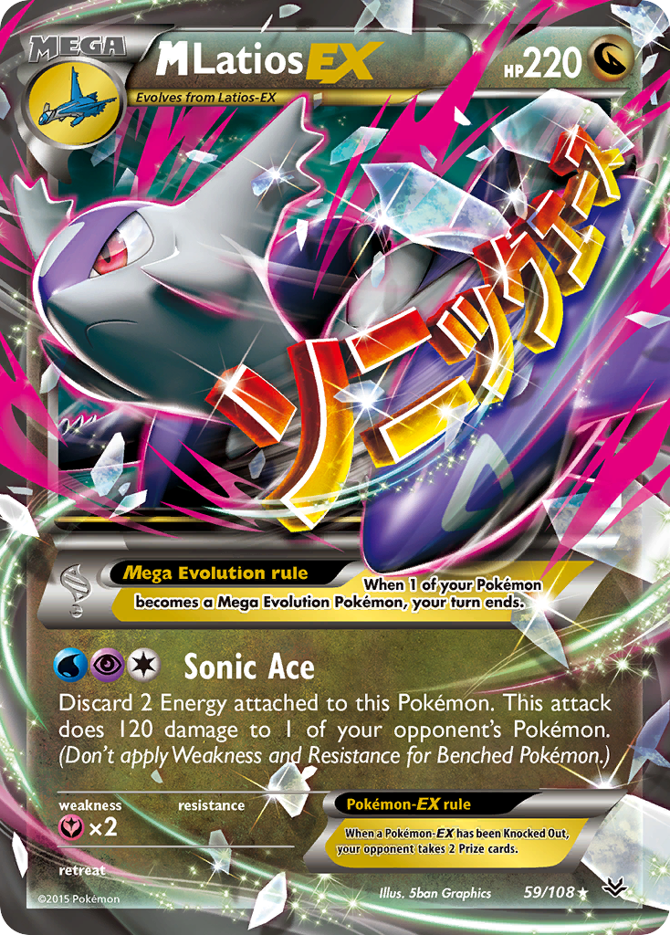 M Latios EX (59/108) [XY: Roaring Skies] | Amazing Games TCG