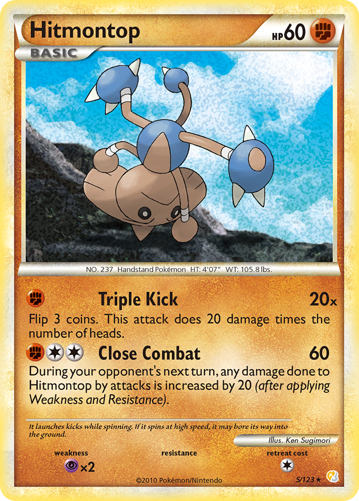 Hitmontop (5/123) [HeartGold & SoulSilver: Base Set] | Amazing Games TCG