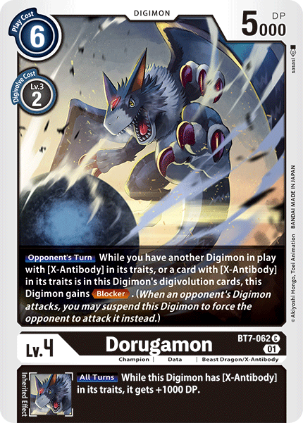 Dorugamon [BT7-062] [Next Adventure] | Amazing Games TCG